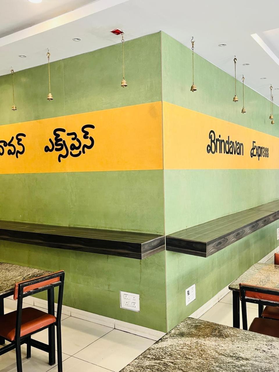 Harvey'S Hotels - Gowlidoddy - Near Us Consulate Hyderabad Exterior foto